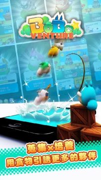 不思议之国的冒险酒场汉化版下载_4