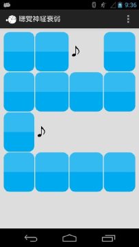 musicracer下载_4
