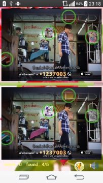 instuner下载_5