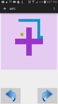 choose游戏大全_3