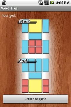 worktile下载_0