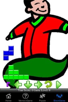 runfox下载_0