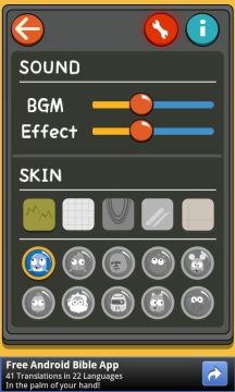 touchme下载_5