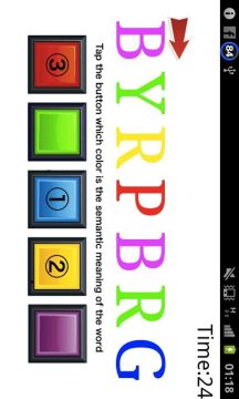 MISTAKE游戏大全_0