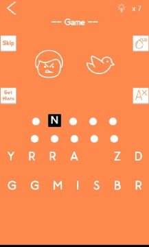 line下载ios_1