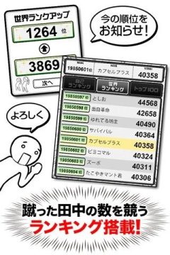 harmonyreigns下载_7