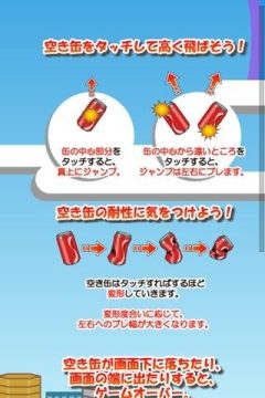 bang的后半生官方下载_5