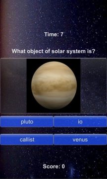 倾尽天下Astronomy下载_0