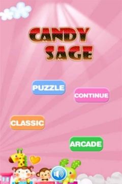 messagecaptor下载_1
