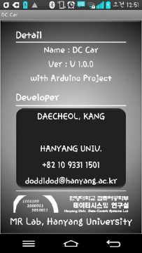 arduino下载_5
