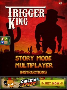 下载trigger_2