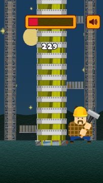 Demolition下载_9