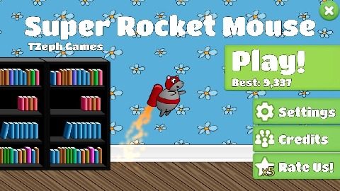 superrocket下载_6