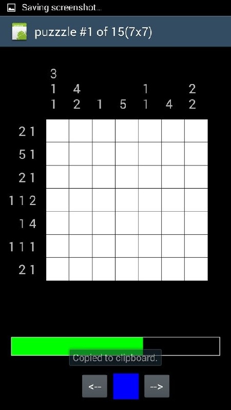 grid哪里下载_0