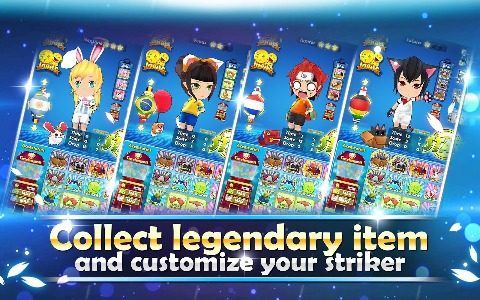 豪士科Striker系列_1