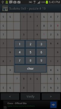 2048一9x9游戏下载_3