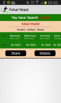 wildfulness2下载_2