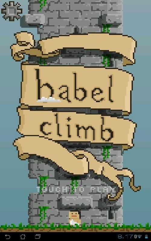 Babel游戏_4