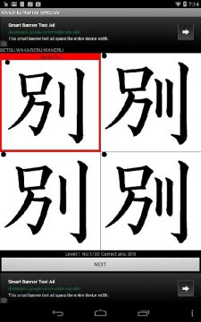 4a大作游戏_4