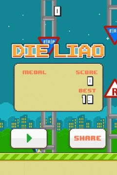 游戏里ah是什么_9