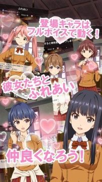 探查录音游戏_0