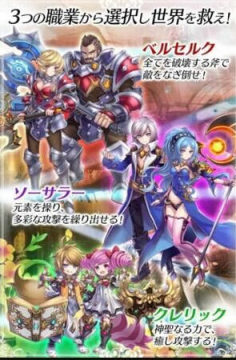 3gqq幻想西游手游_0