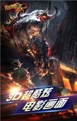 anywhere下载_1