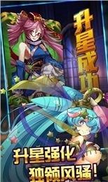 trytryapp下载_4