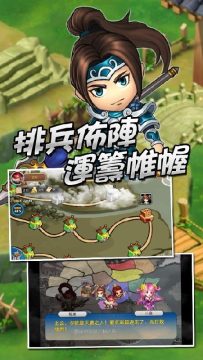 石子游戏五虎的玩法_0