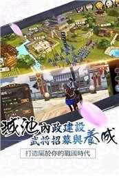 iostaptap怎么下_7