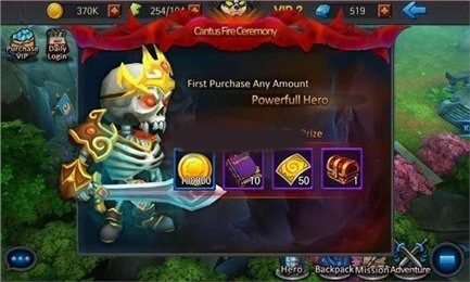 神秘臂力4下载_7