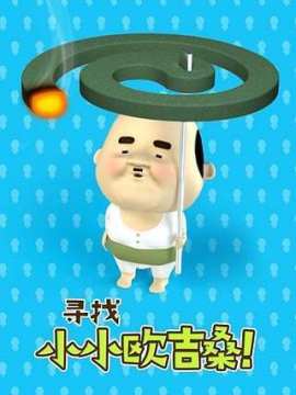 mushroomwars2下载_5