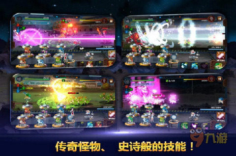 modernops手游_9