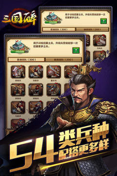 醉拳游戏大全_2
