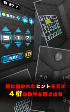 监狱脱出少女类似游戏_9