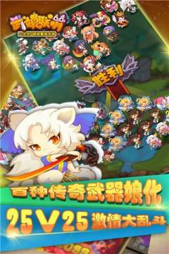武娘下载官方_3