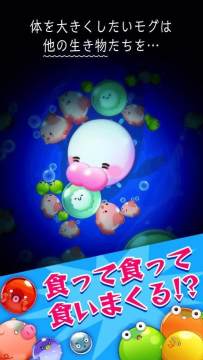 汉食馔游戏下载_4