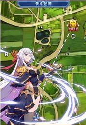 斗娘collection下载_0