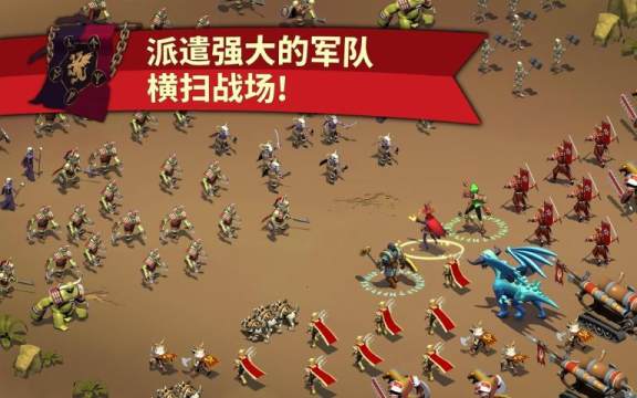 变形金刚塞伯坦之战游戏_9