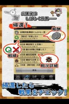 战鼓下载_2