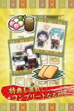 几百亿战力的手游_0