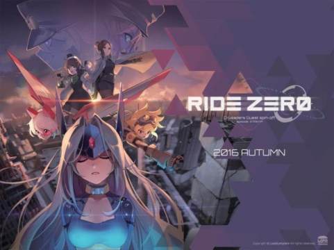 firerides下载_9