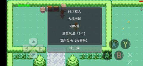 僵尸游戏手游有哪些好玩的2022_2