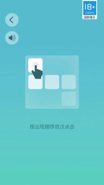地铁系列游戏顺序_4