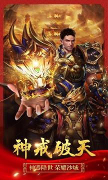 微商神器下载_4
