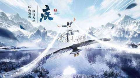 九天域九州下载_6