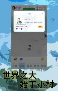 适合一岁多宝宝的游戏_4