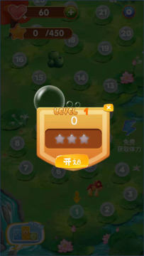 有没有泡泡糖游戏推荐2022_2