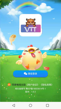 画面唯美的手游_6