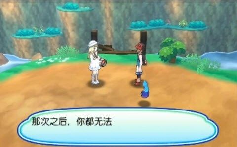 口袋妖怪黑2官网下载_3